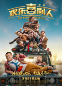 三个黑人上我一个经过最新版下载-三个黑人上我一个经过v14.72.66安卓版下载-2265安卓网